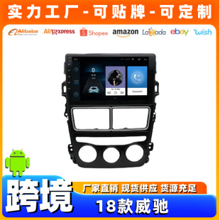 �m���18���S�����Y��׿���܌���GPS��܇Ӱ��mp3MP5�{��һ�w�C