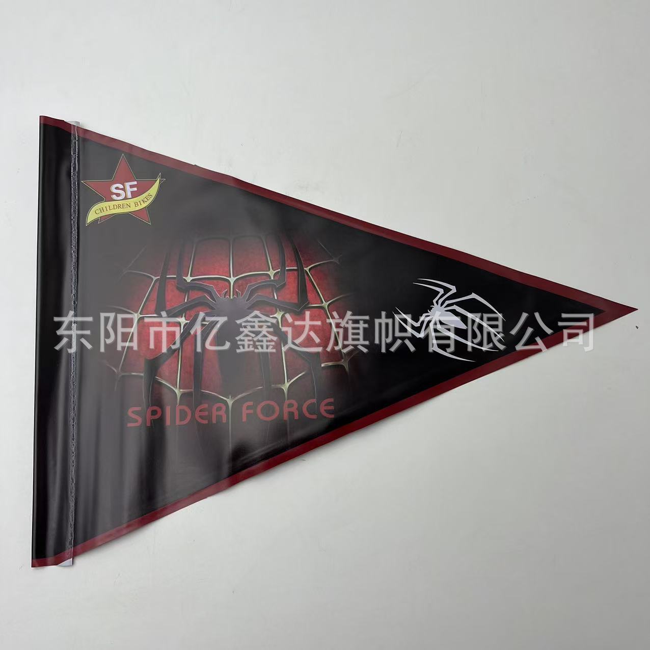 微信图片_20250115114420