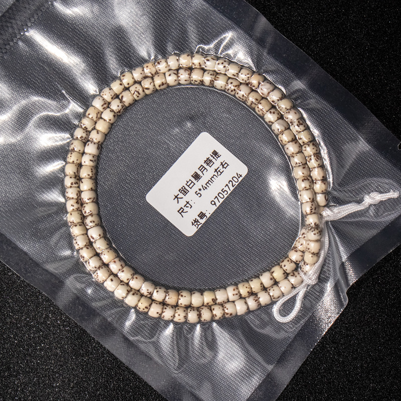 직선 절단 약 5x4mm