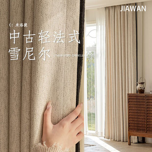 Chinese ancient style autumn well 1600g thickened linen chenille curtain light French villa living room bedroom curtain finished product