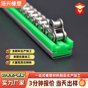 TS��朗l��܉���p����������朗l������ĥ�l����ϩ���朗l����