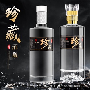 �ߙn�׾�ƿ��ƿ͸���ܷ�Ӻ�500mlһ���b��ᄾƌ���ȫ�װ��b