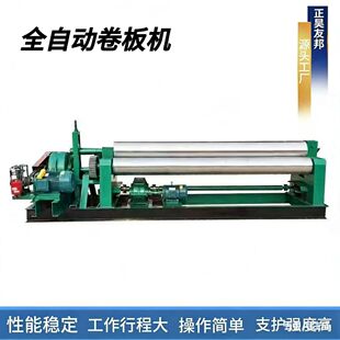 ��݁����C 6&times;2500 Һ��ȫ�ԄӾ�A�C 䓰岻�P䓾�Ͳ Դ�^�S��