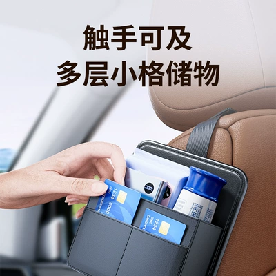 Car tissue box/set hanging bag tissue box water