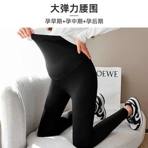 Maternity pants shark pants outer wear nine-point leggings spring and summer thin yoga Barbie pants maternity wear one piece drop shipping