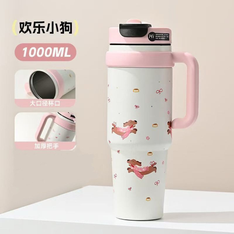 巨无霸316不锈钢保温杯户外便携手柄冰霸杯双饮可爱女生吸管水杯|undefined