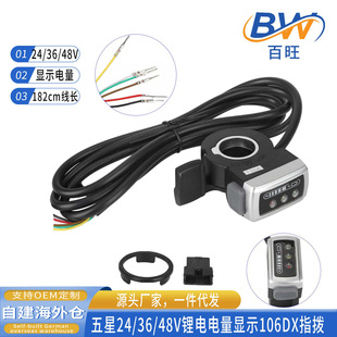 ����106DX��ָ���D�� �¿�ָ�ܼ�����늄�܇���b�������@ʾ�D��