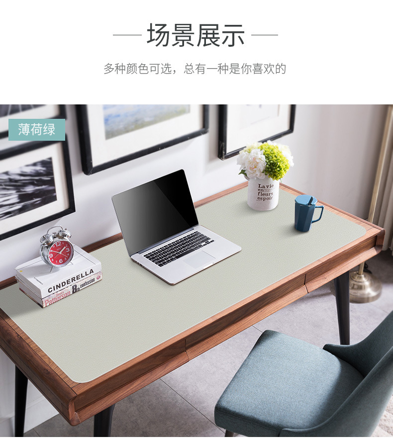 Double-sided leather mouse pad, oversized desk pad, laptop pad, keyboard, writing desk, desk pad, waterproof tablecloth undefined
