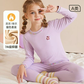 保暖套装;保暖马甲背心;女士背心