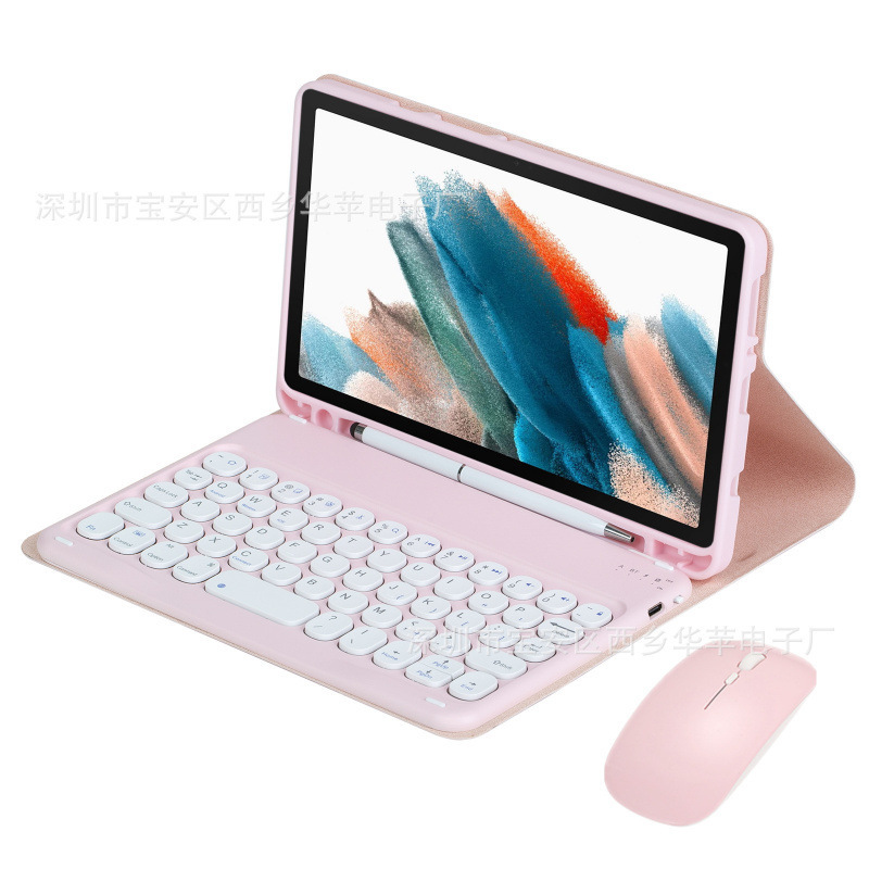 Suitable for Ipadmini7 Protective Case Colorful Backlight Round Cap Bluetooth Keyboard Mini6 with Pen Slot Leather Case Touch Control