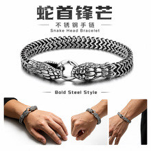 �羳�����f�`��ʮ����Ф����朲��P������p���^��ʿ���C�͹Ÿ�