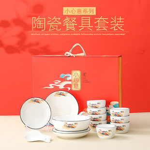 ����С����ߙn�YƷ�;��������b���خa�y���錚����M��Yӡ��