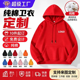 广告衫T恤;男Polo衫;广告衫马甲