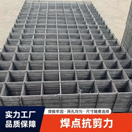 不锈钢网;钢丝网;铁丝网