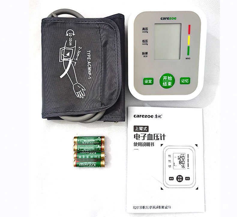 详情_09.jpg