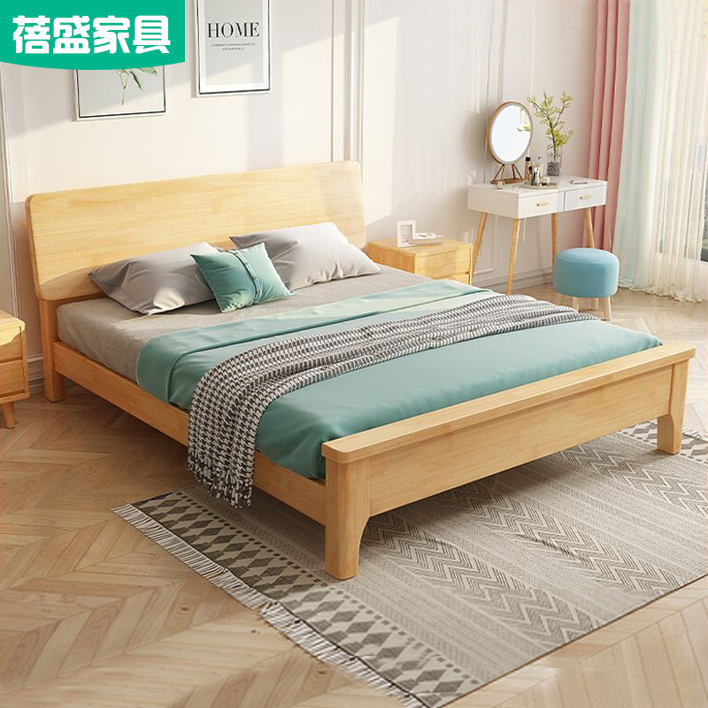 Nordic solid wood bed modern minimalist double bed 1.5 m single bed master bedroom storage bed 1.8 m apartment bed Nordic solid wood bed modern minimalist double bed 1.5 m single bed master bedroom storage bed 1.8 m apartment bed