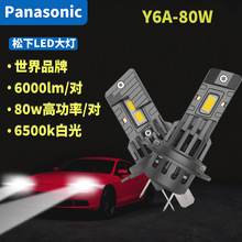 SֱN܇led߹ʳֱopbled܇ǰ՟