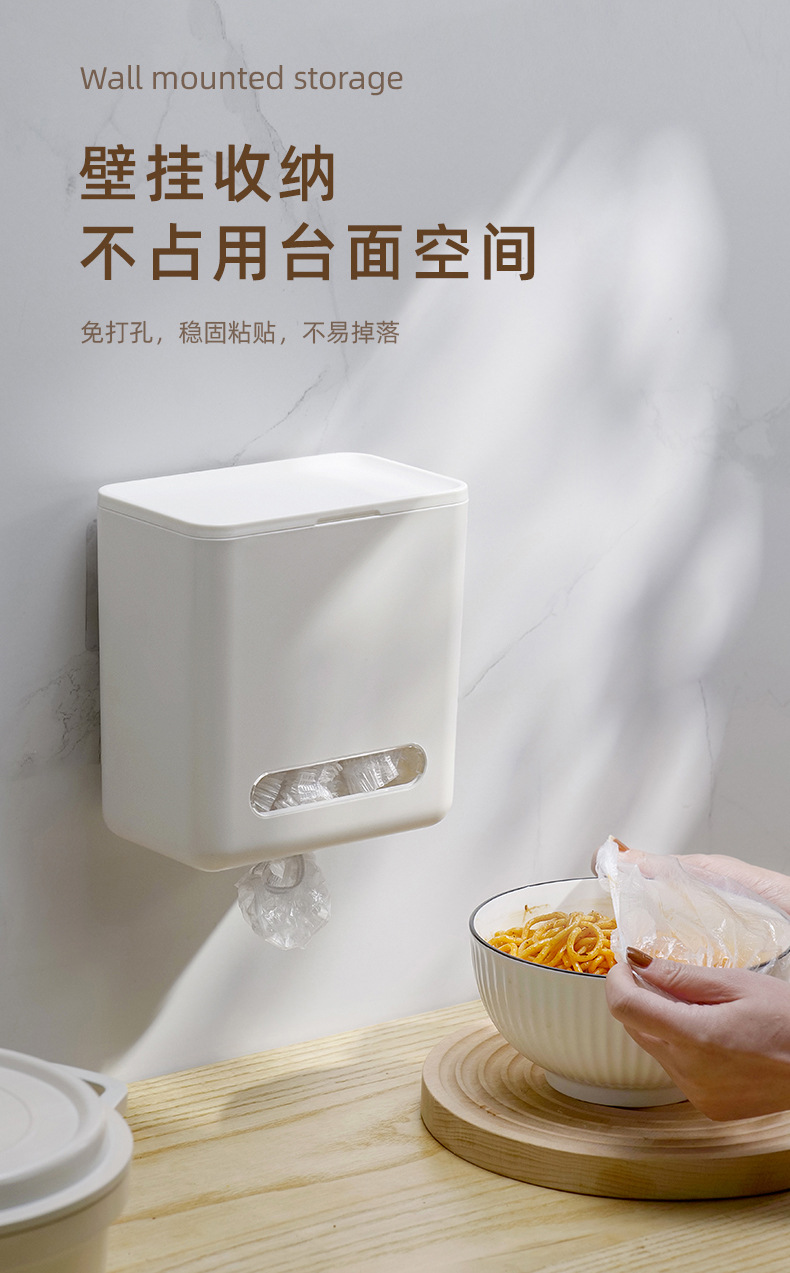 保鲜膜套收纳盒_03.jpg