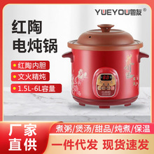 ֱ t늟ȫԄɰ偼մɟoʳՠt