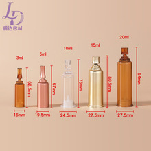 �S�Ҷ���3/5/10/15/20ml���rƿ���AҺ����ƿ����ƿ÷��ƿˮ���