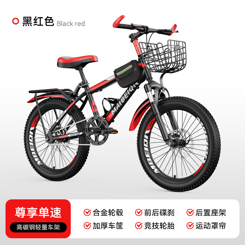 Nuevas bicicletas infantiles 18 - 22 pulgadas para niños y niñas bicicleta de montaña de velocidad única para niños y niñas