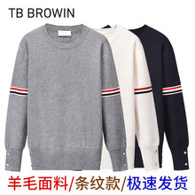 TB BROWIN�¿���ë�A�I���^ë����Ůͬ��l�y������eᘿ���
