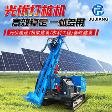 ����򘶙C�������יC ����ʽ�๦���Ď�ʽ̫��ܹ�����ʯ荿יC