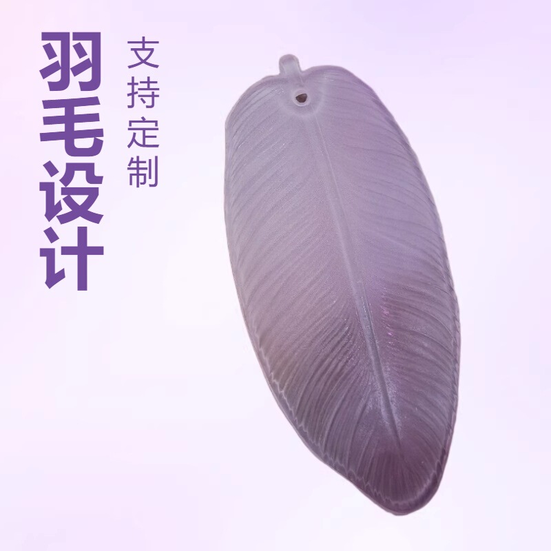 Feather Glass Accessories, Feather Living Room Chandelier Shades, Glass Panels, Dining Room Lighting Fixtures, One Piece Can Also Be Sold at Wholesale Price