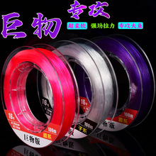 �����\�~������ 100m�������~ើ������Ӿ� �ڿ�឴��~���S�����l