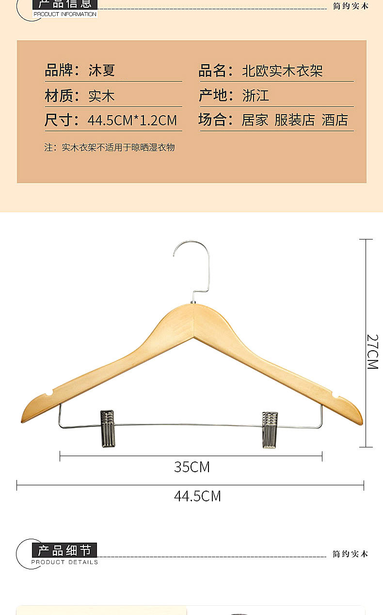 未标题-3_07.jpg