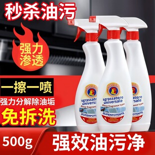 �N��ȥ�����坍������ȥ���ۃ����͟��C������ȥ�۝n���ۃ��坍��