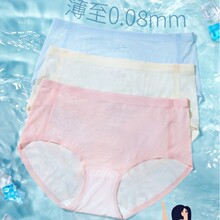 ����32167.32168.32171�o���ļ�����A�α��zһƬʽ�����d����