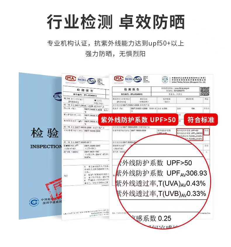 2ba56e89-5949-4c20-ac47-58413aeeb447.jpe