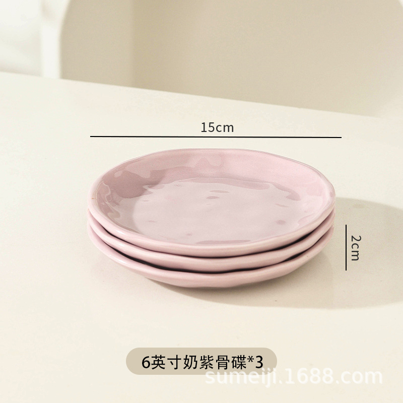 6inch 뼈접시 밀크퍼플 3개