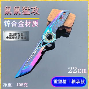 �����͹���߅22CM�����S�п����D���������ģ������[��COS����