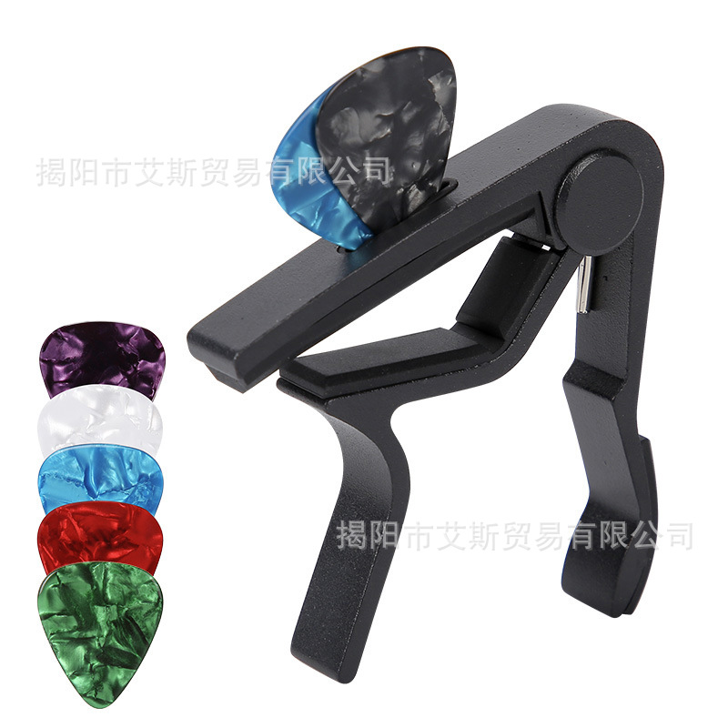 Guitarra capo con ranura para tarjeta de guitarra capper grano de madera adecuado para guitarra eléctrica acústica ukulele