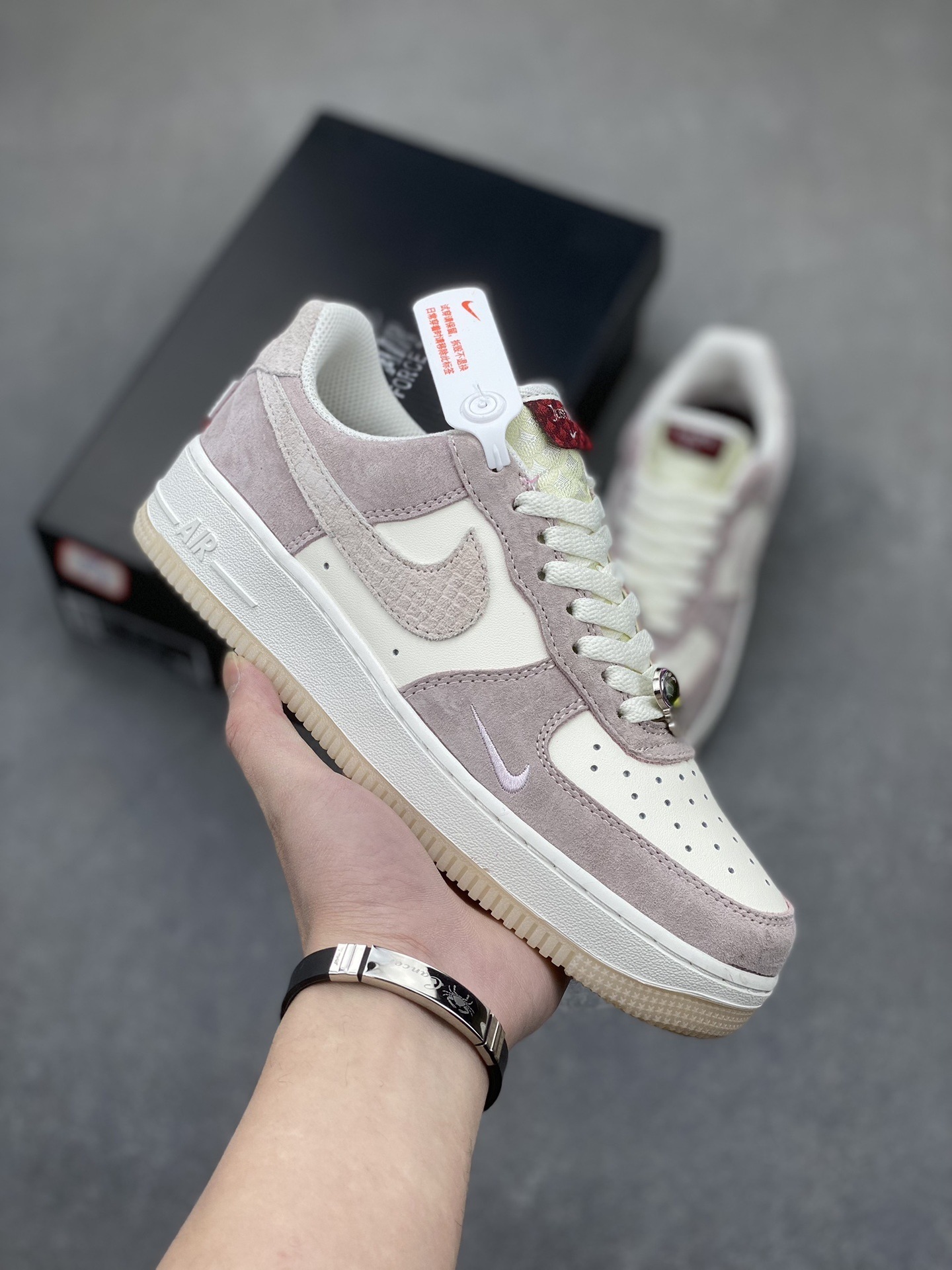 용의 해 미바이