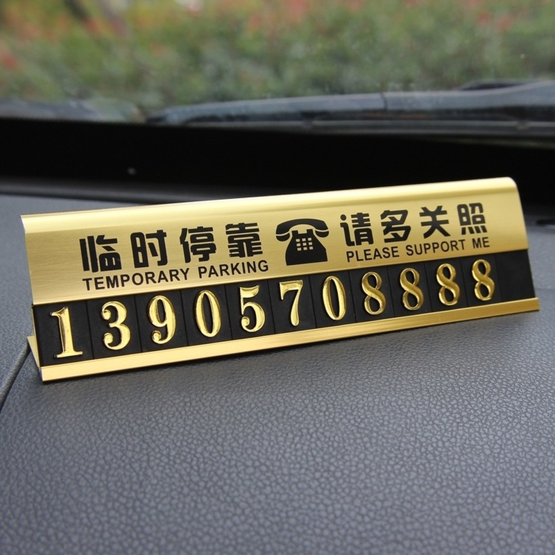 Stop sign wholesale Metal Temporary Dock Telephone number Sunscreen Message card originality personality automobile Supplies