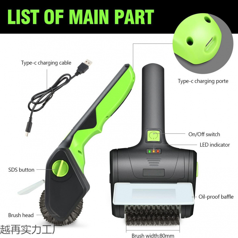 无线电动烧烤刷野餐露营烤肉烧烤架钢丝刷浴室瓷砖浴缸清洁刷|undefined