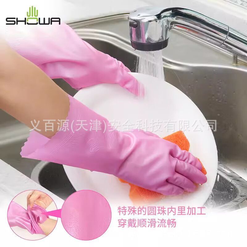 Guantes japoneses Shanghe SHOWA ligeros y resbaladores, resistentes al desgaste, limpieza doméstica, limpieza resistente al aceite image 3