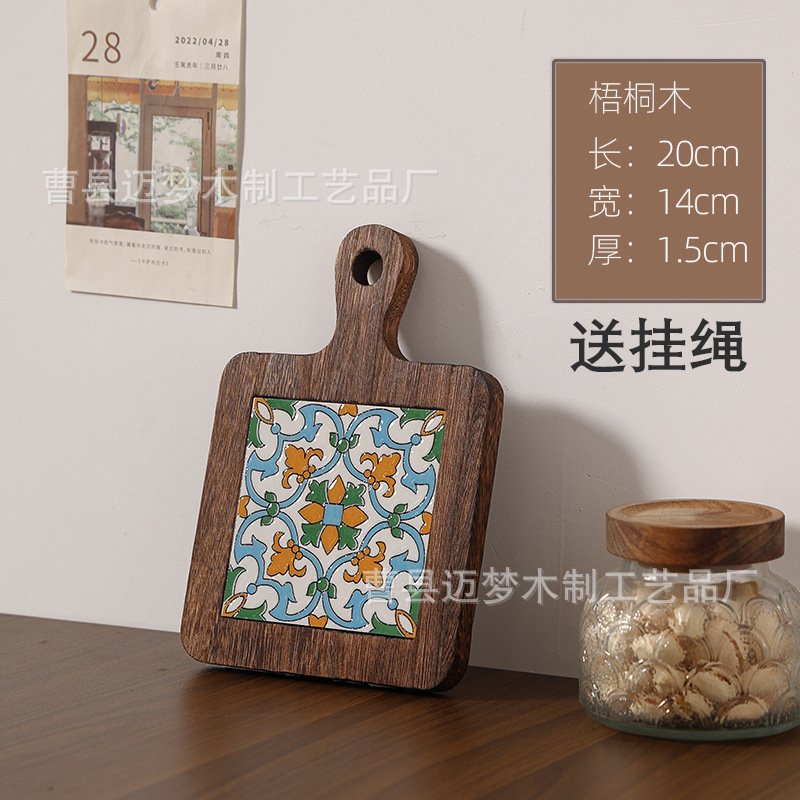 레트로 컬러--스타일 12