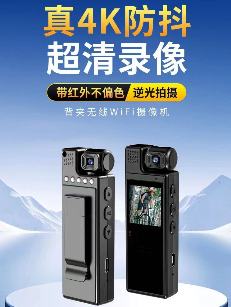 Мини-камера WiFi L9, 4K опция, ночное видение, microSD до 256 ГБ