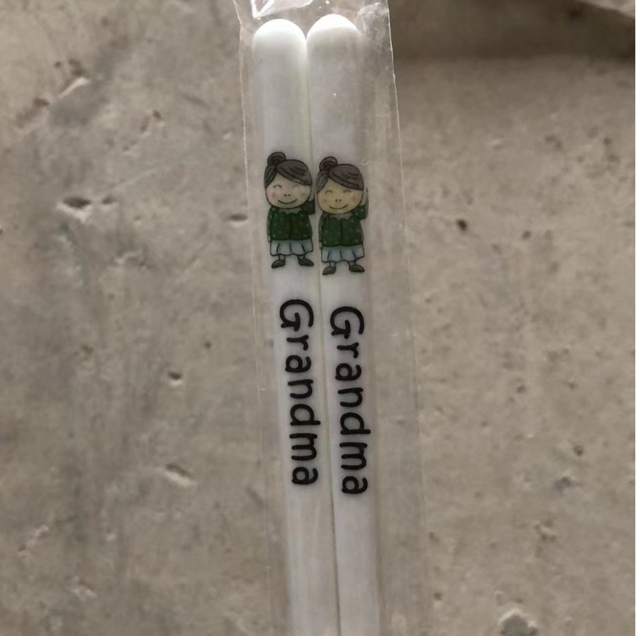 할머니/할머니 (1 쌍)