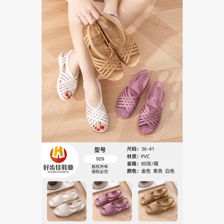 Summer New Style Lightweight, Comfortable, Soft-Soled, Versatile and Fashionable Outdoor Wear Waterproof and Non-Slip Sandals for Middle-Aged and Elderly Mothers and Grandmothers Summer New Style Lightweight, Comfortable, Soft-Soled, Versatile and Fashionable Outdoor Wear Waterproof and Non-Slip Sandals for Middle-Aged and Elderly Mothers and Grandmothers