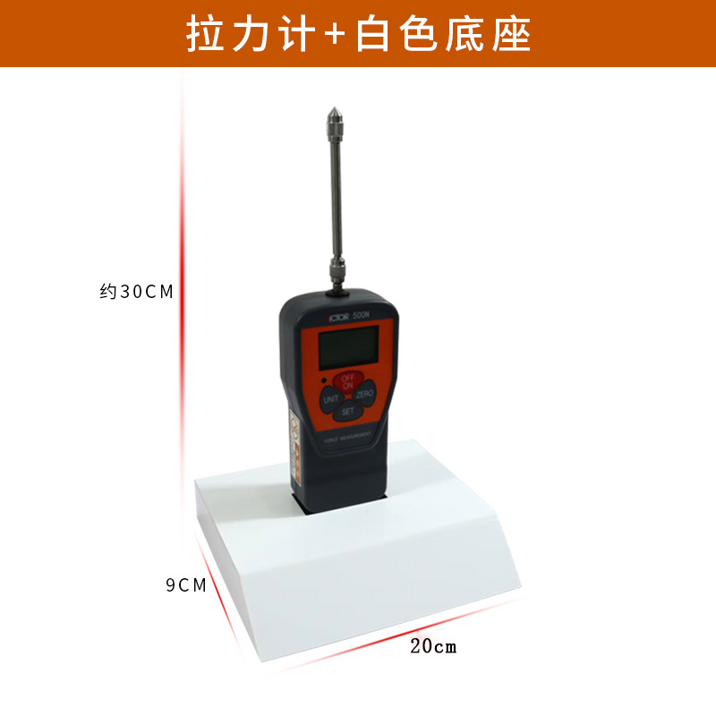 Herramienta de prueba de ropa de automóvil invisible fuerza de resorte de mano de alta precisión electrónica mostrando instrumento de prueba de fuerza de empuje y tracción