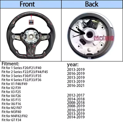 steering wheels, Steering wheel - notch