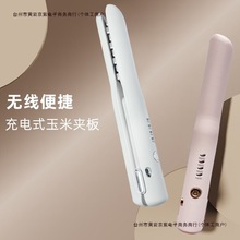 o늊ACӱyנCAB|lUSB]