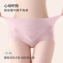 �o�ۃ�ѝŮ���z�ո�ɣ�Q�z�d�����ļ������������δ�aƽ�Ǵ��ѝ