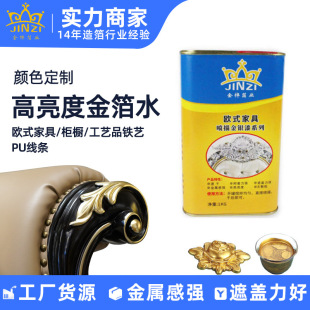 �ӹ��������Խ�����Ҿ��������ɫ���ƿ�ɸ����ȼҾ������