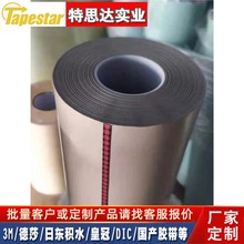 3M9712p漃zĤ /· ͸XYZSz